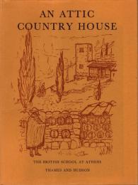 An Attic Country House below the Cave of Pan at Vari