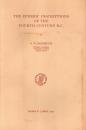 The Ephebic Inscriptions of the Fourth Century B.C.
