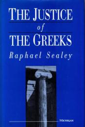 The Justice of the Greeks