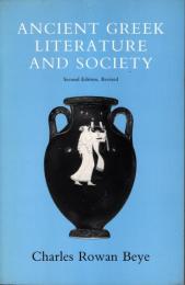 Ancient Greek Literature and Society