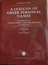 A Lexicon of Greek Personal Names Vol.3.B : Central Greece; from the Megarid toThessaly.
