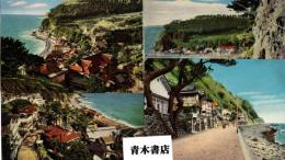 国立公園　伊豆熱川温泉・伊豆片瀬温泉　絵葉書４枚