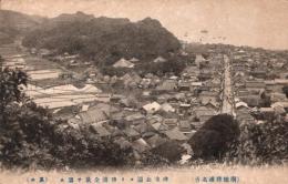 南総勝浦名所　勝浦公園ヨリ勝浦全景ヲ望ム（其二）　絵葉書１枚