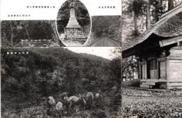 清澄山　絵葉書3枚