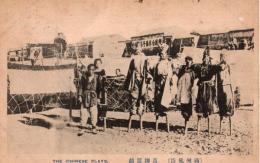 満州風俗　高脚遊戯　絵葉書1枚