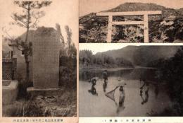 朝鮮・東萊　絵葉書5枚