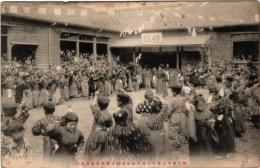 明治43年11月15日寺嶋小学校運動会記念　絵葉書1枚