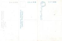 外房の名勝 鴨川絵葉書　絵葉書3枚(鴨川鉱山と前原海岸)