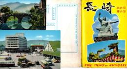 長崎　詩の国・夢の国 FINE VIEWS OF MAGASAKI　絵葉書7枚