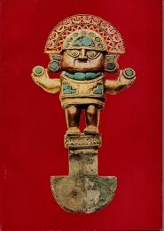 インカ帝国黄金展　世紀の秘宝