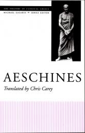 Aeschines