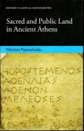 Sacred and public land in ancient Athens