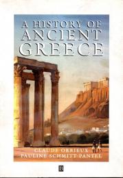 A history of ancient Greece