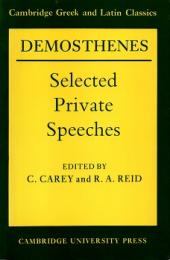 Demosthenes : Selected private speeches