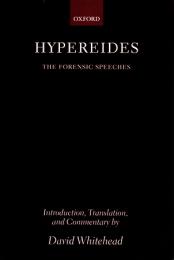 Hypereides : the forensic speeches