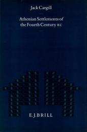 Athenian settlements of the fourth century B.C.