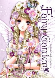 Fairy Garden : Shiitake's art collections