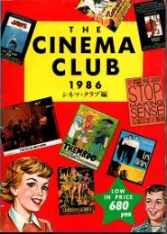 THE CINEMA CLUB 1986