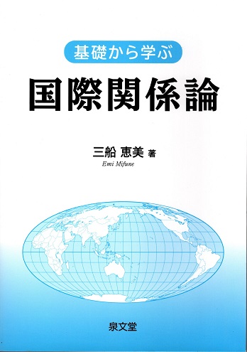 WEB限定カラー 古今刀剣便覧(的場樗渓) / 青木書店 / 古本、中古本、古書籍の その他