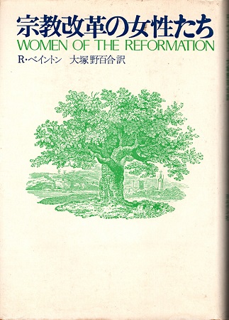 Amazon.co.jp: 中国学芸大事典 : 近藤春雄: 本