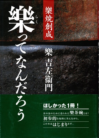 内村鑑三全集 8 1900年(明治33年)(内村鑑三) / 青木書店 / 古本 内村鑑三全集 8 1900年(明治33年)(内村鑑三) / 青木書店 / 古本