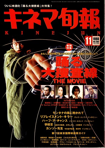 モンタナの風に抱かれて : 作品情報 - 映画.com