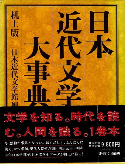 2000015545654.jpg