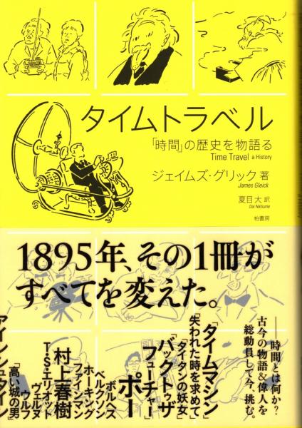 季刊 銀花 第40号 特集/土の幸=野菜の12ヶ月/津田青楓装幀集 