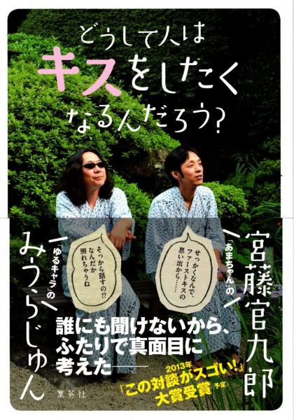 Amazon.co.jp: アクションポーズ5000 1 基本ポーズ編 : 山口