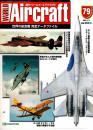 週刊ワールド・エアクラフト 79号