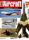 週刊ワールド・エアクラフト 42号