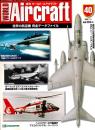 週刊ワールド・エアクラフト 40号