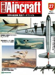週刊ワールド・エアクラフト 27号