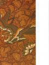 皇室の彩 : 百年前の文化プロジェクト : 東京藝術大学創立130周年記念特別展 