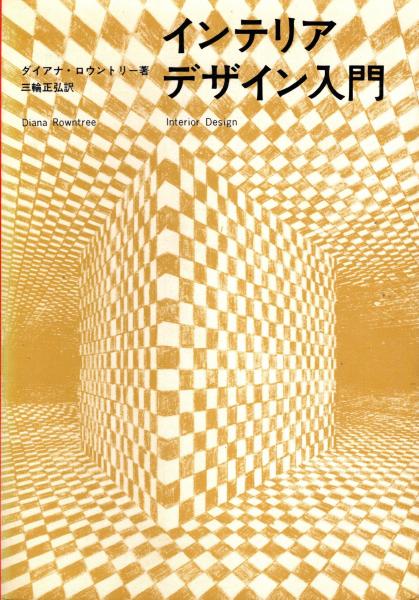 Amazon.co.jp: ムーア人の最後のため息 : サルマン・ルシュディ