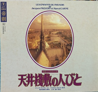 夜の寝覚 日本古典文学大系78(阪倉篤義校注) / 青木書店 / 古本
