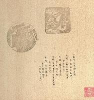 十二月大歌舞伎　プログラム +出演者毛筆サイン色紙付　毛抜・小鍛冶・盲目物語・酒井の太鼓・連獅子・梅ごよみ