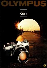 OLYMPUS OM-1, OM-2　オリンパスカメラOM-1・OM-2　パンフレット2部セット