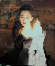 RIONA : RIONA HAZUKI