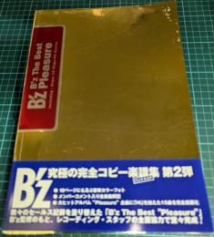 B'z the best Pleasure : official band score