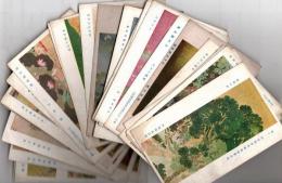 第11回文部省美術展覧会（大正6年）　出品作品絵葉書 33枚
