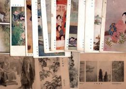 東京大正博覧会（大正3年）　出品作品絵葉書 14枚 