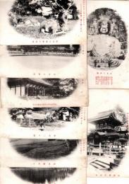 奈良名所絵葉書　8枚