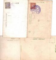 明治39年戦没海軍紀念日　絵葉書4枚