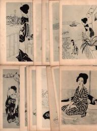 竹久夢二絵葉書　15枚