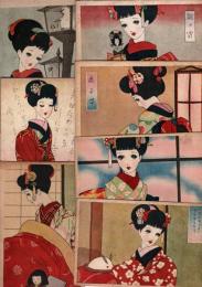 少女画挿絵絵葉書　7枚