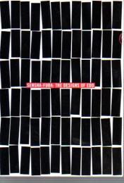 江戸のデザイン　其角堂コレクション　千社札