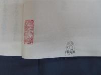 長崎原本影印　諳厄利亜語林大成草稿　十五巻四冊/長崎原本影印　諳厄利亜興學小筌　十巻三冊/研究と解説　8冊