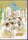 特別展　古代の工房－豊かなる都・寺のきらめき