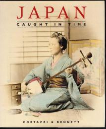 JAPAN  CAUGHT IN TIME